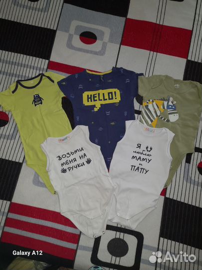 Детские вещи