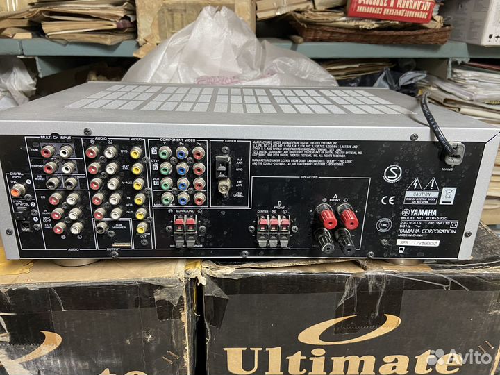 AV-ресивер 5.1 yamaha RX-V359 (HTR-5930)