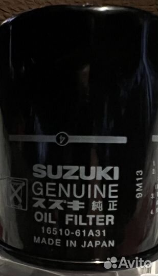 Фильтр Маслянный DF70A-140A