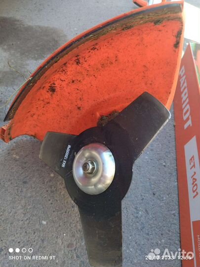 Электро газонокосилка