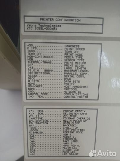 Принтер этикеток Zebra термопринтер