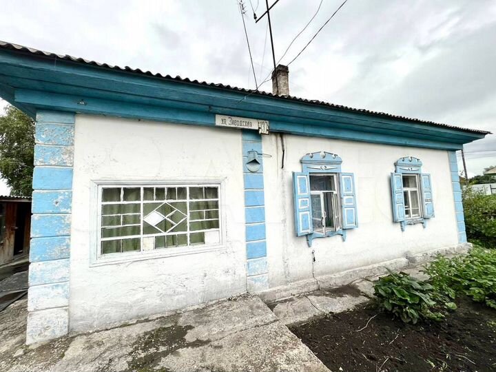Дом 45,9 м² на участке 6 сот.