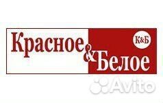 Продавец кассир