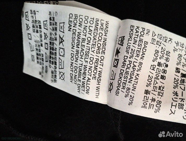 Зип-Худи Nike Logo Флисовое (Арт.16506)