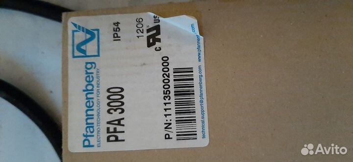 Вентилятор Pfanntnberg PF 2500 в комп.с фильтром