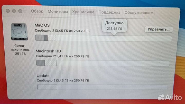 Apple MacBook Air 13 2014