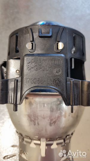 Линза Би Ксеноновая Hella 4 Intemo