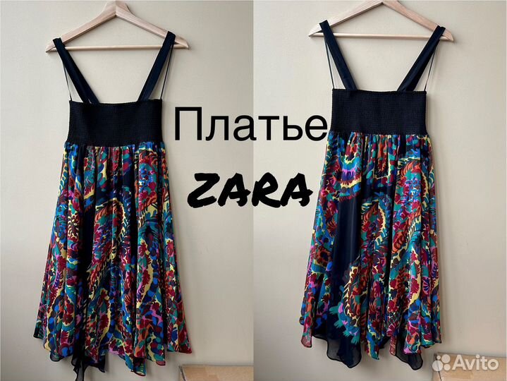 Женская одежда Лето 42 S Бренды