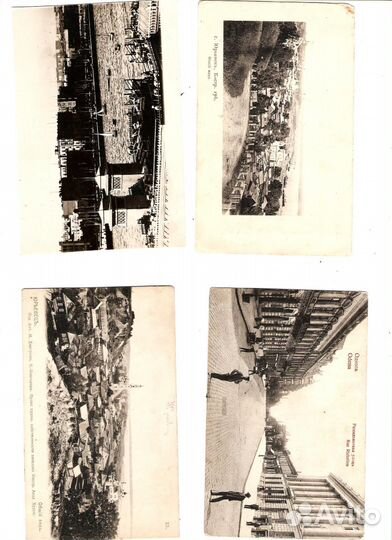 Альбом почтовых карточек