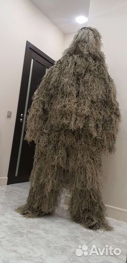 Маскировочный костюм леший (3 цвета)