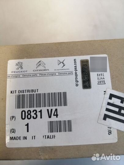 Комплект грм Peugeot 1007, 206, 207, 3008, 307, 30