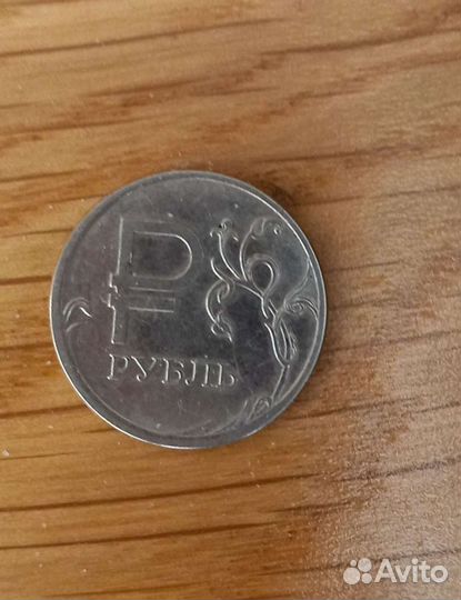 Монета