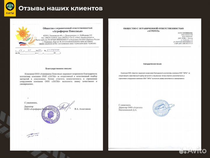 В разборе Атлас копко Atlas copco