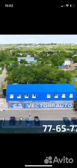 АВТОСЕРВИС диагностика ремонт