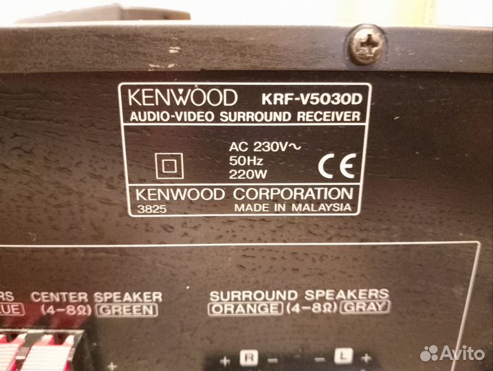 Акустические колонки 5.1 бу