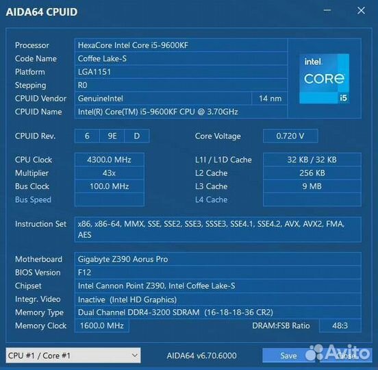 Процессор intel core i5 9600kf