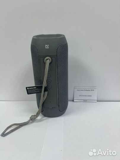 Акустика Defender IP20