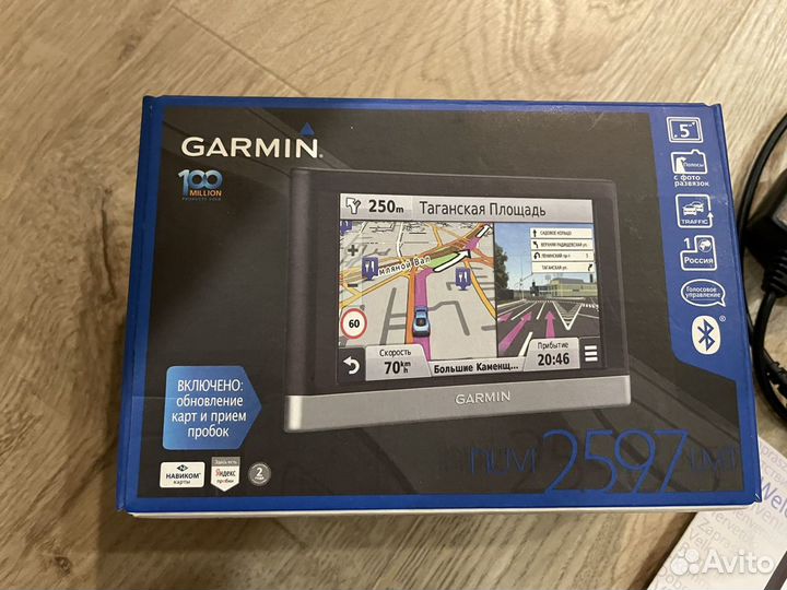 Навигатор garmin nuvi 2597