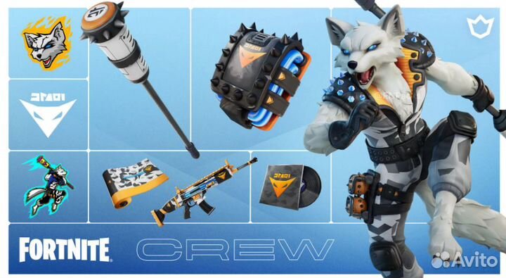 Отряд Fortnite Crew Battle Pass+1000 V-Bucks