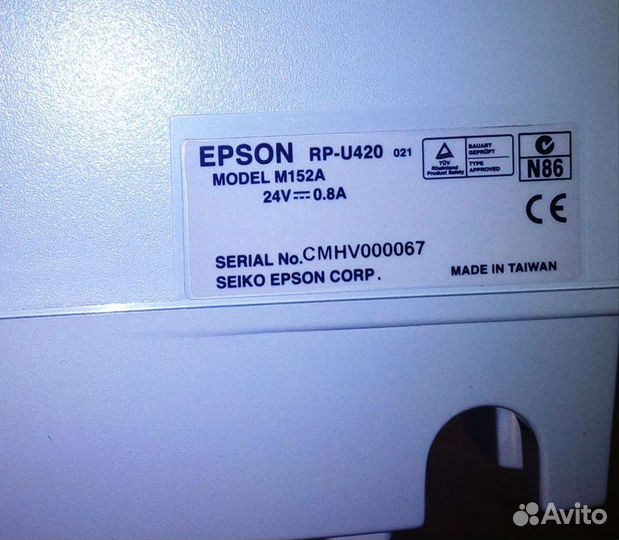 Чековый принтер Epson RP-420 мод. м152а