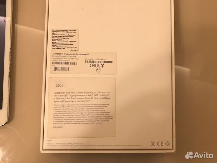 iPad mini 32 гб
