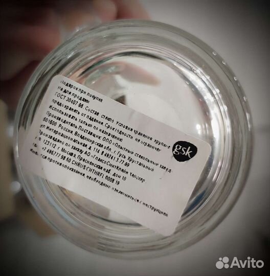 Кружки Новые 5 шт (цена за всё)