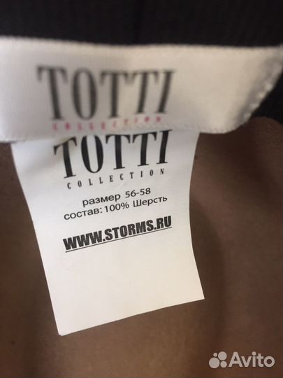 Шляпа женская новая