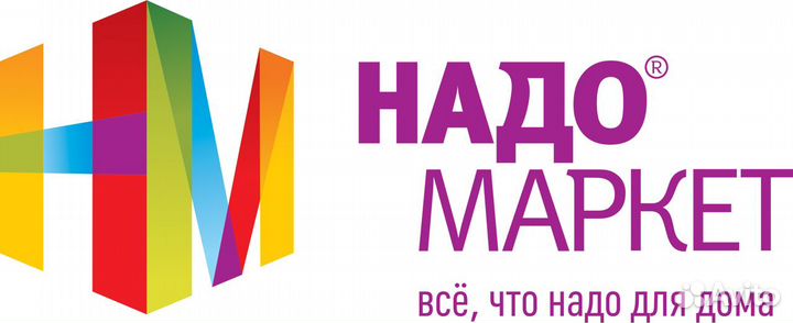 Контролер торгового зала