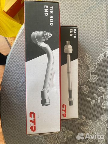 Рулевая тяга hyudai ix35