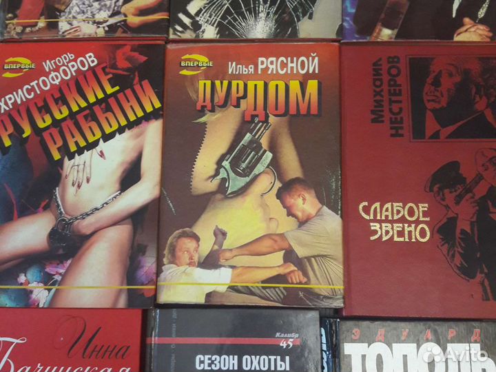 Александр Шубин 