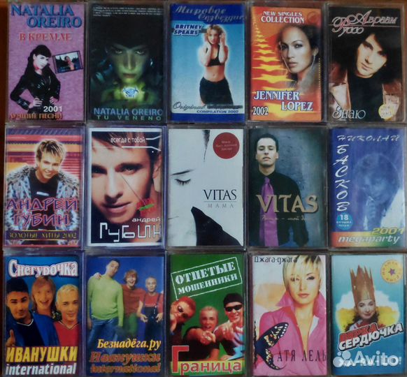 Аудиокассеты оптом