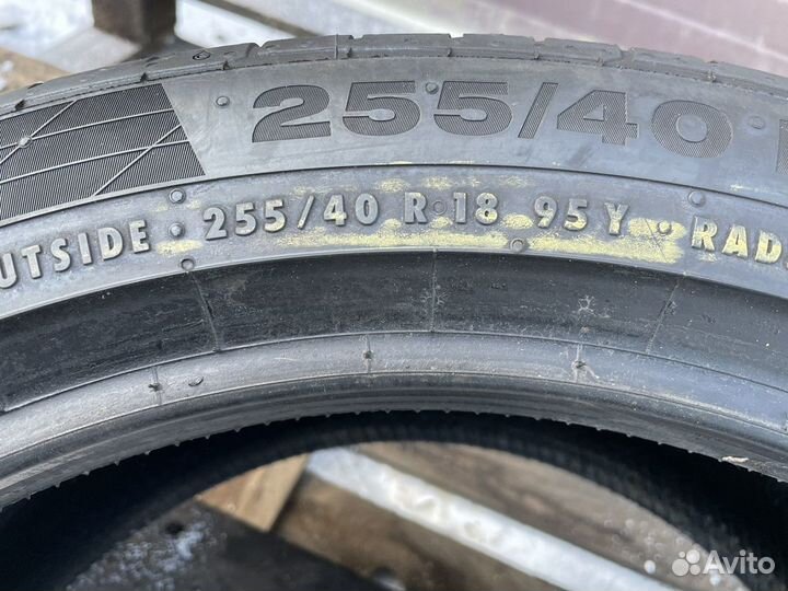Continental ContiSportContact 5 255/40 R18