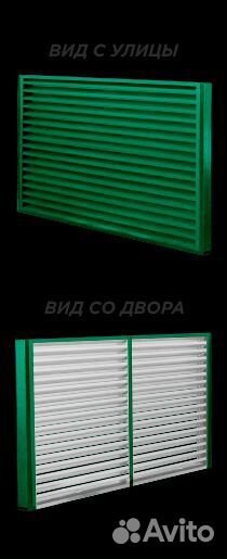 Заборы из жалюзи