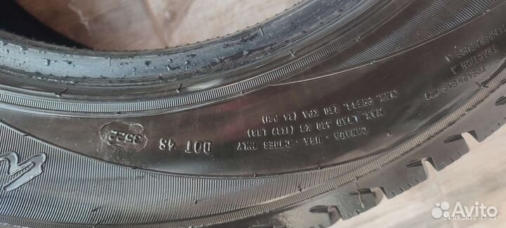 Белшина Artmotion Snow HP 205/60 R16