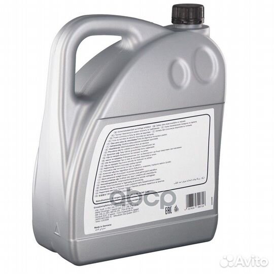 Масло трансмиссионное febi 5л желтое DSG шт 39071