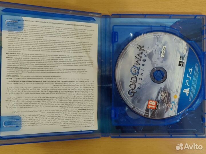 God of war ragnarok ps4 русская озвучка