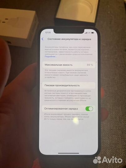 iPhone 12 Pro, 128 ГБ