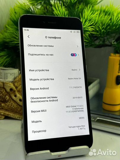 Xiaomi Redmi Note 5A, 2/16 ГБ