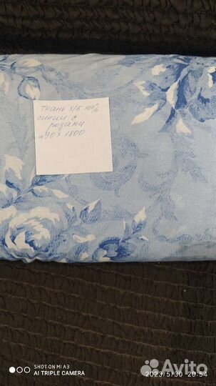 Ткань отрез хлопок