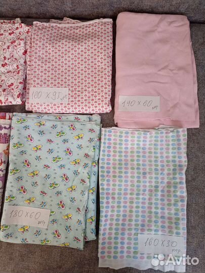 Ткань хлопок