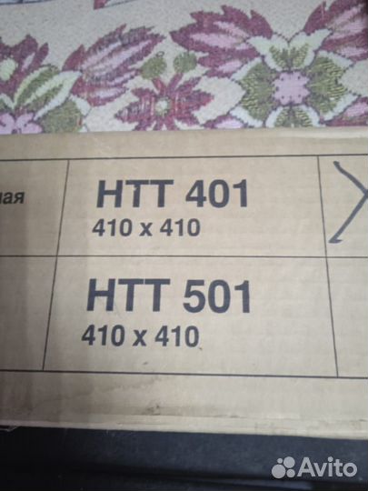 Чугунная каминная топка