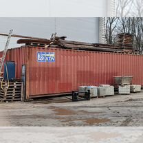 Морской контейнер 40 футов hc