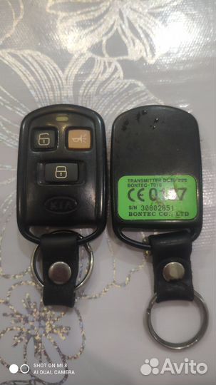 Брелок сигнализации Kia Hyundai Ssangyong