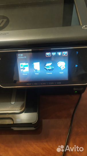 Мфу, копиры, сканеры