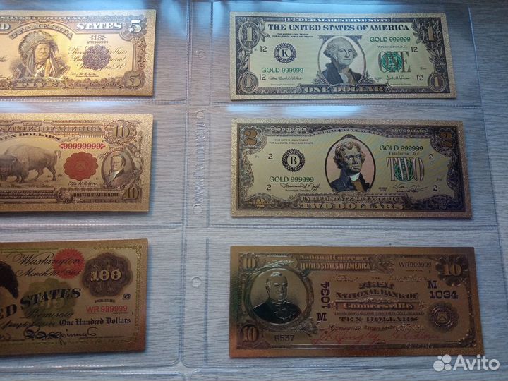 Золотые банкноты USA, набор 17ш-к