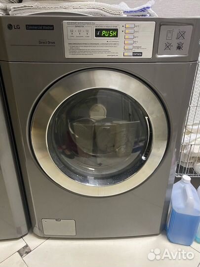 Стиральная машина бу LG WD-F069BD3S