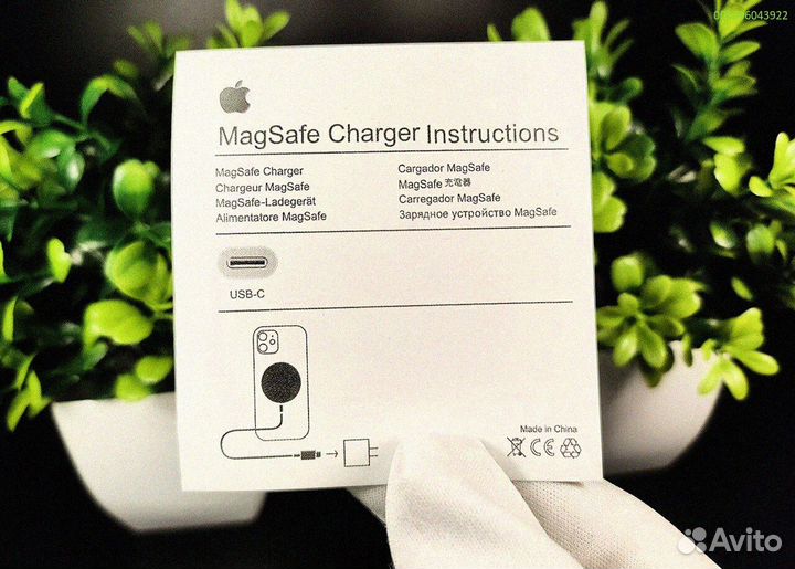 Apple MagSafe: зарядка с магнитным эффектом