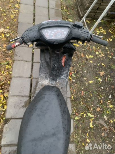 Honda dio af 18