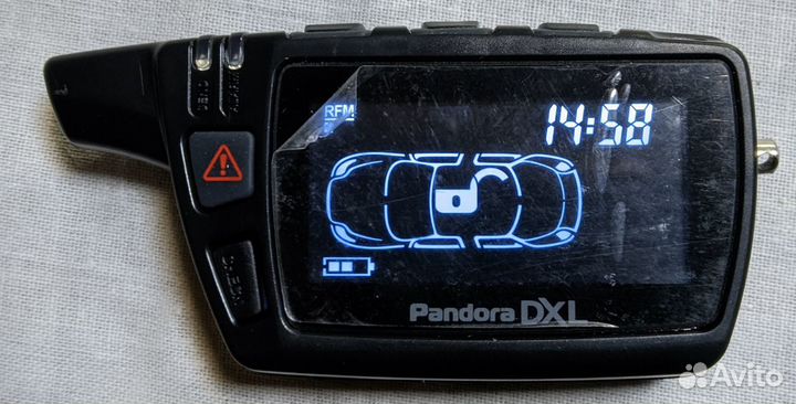 Брелок D-463 Pandora DXL 5100