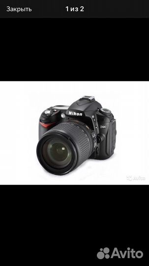 Зеркальный фотоаппарат Nikon D90 18-105 VR Kit